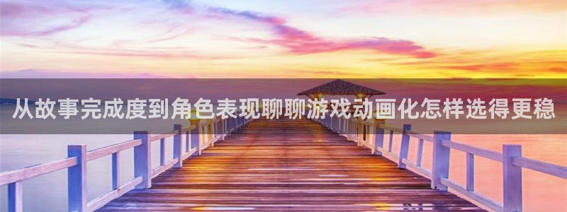 奇漫屋电脑在线阅读