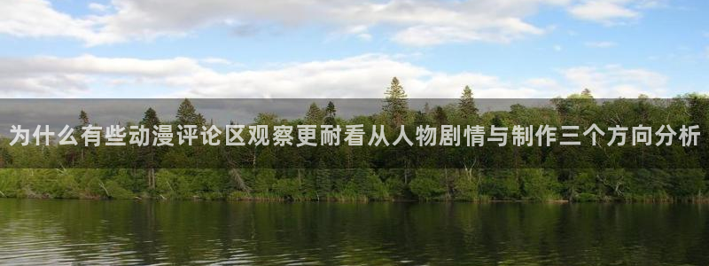 奇漫屋漫画分类推荐