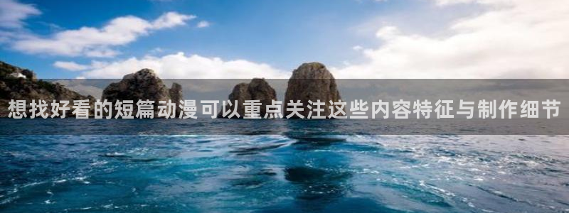 奇漫屋今日更新