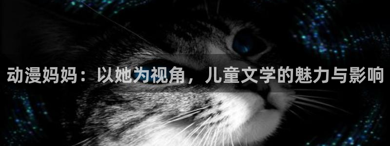 奇漫屋漫画分类