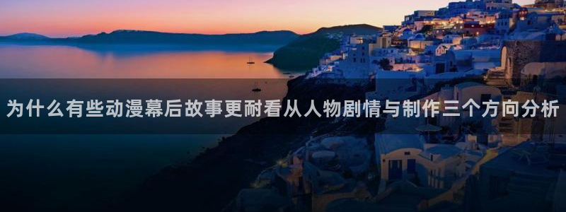 奇漫屋最新搜索