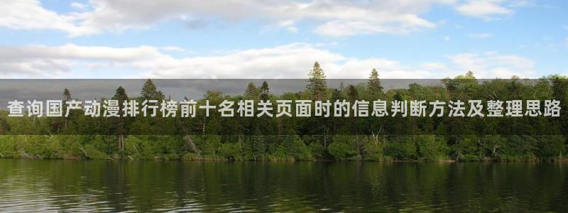 奇漫屋漫画网