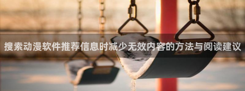 奇漫屋今日更新