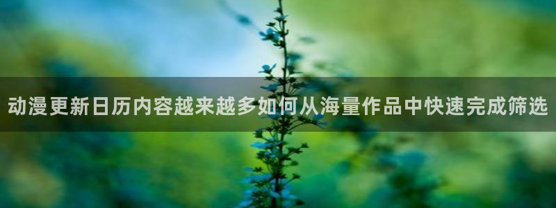 奇漫屋漫画网页版在线阅读