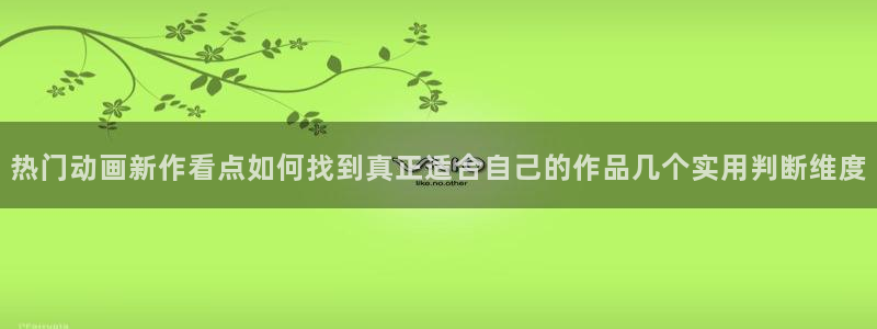 奇漫屋漫画全集阅读
