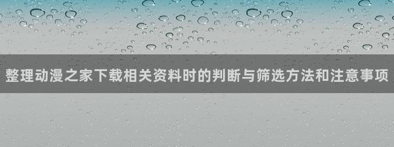 奇漫屋漫画完结推荐