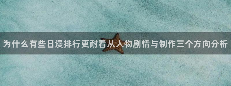奇漫屋最新分类